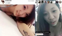 山东网红爆料事件真相视频,揭秘背后惊人内幕