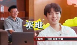 娱乐吃瓜酱魔鬼鱼,揭秘魔鬼鱼的神秘世界