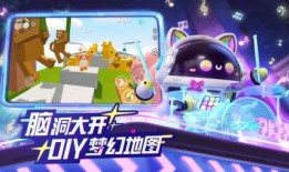 蛋仔派对最新监管爆料,揭秘游戏合规新举措