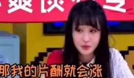 明星爆料娱乐圈,揭秘幕后真相与情感纠葛