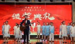 大兴电视新闻爆料,揭秘社区暖心故事，邻里互助传递温情
