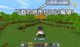 迷你世界大动作爆料视频,全新内容震撼来袭，带你探索未知冒险！