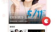 秋霞在线观看手机版女,女生专属的观影天堂