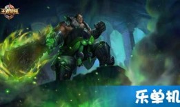 王者荣耀庞统爆料视频,庞统神秘爆料，全新技能与背景故事大揭秘