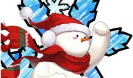 皮蛋最新爆料雪人