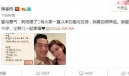 男团结婚爆料视频,甜蜜婚礼幕后揭秘