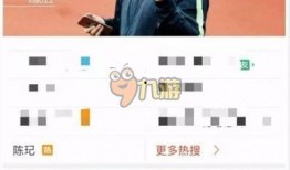 杀神直播爆料视频大全最新,揭秘热门事件幕后真相