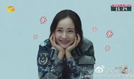 杨幂司机视频在线观看,揭秘明星日常出行细节