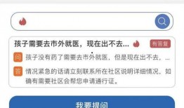 平湖最新爆料消息新闻,揭秘重大新闻事件背后的真相