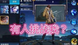 最新的特典爆料有哪些呢,精彩内容抢先看！