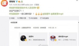 怎么做娱乐吃瓜视频教程,从零到一的教程指南