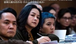 第四十一在线观看,揭秘剧情高潮，悬念迭起