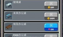 爆料亿万富翁视频下载免费,免费下载背后的真相