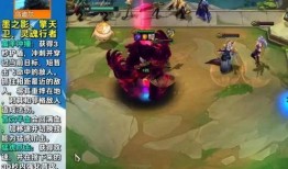 云顶S11最新爆料,神秘英雄登场，版本格局或将重塑