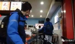 爆料食品记者被杀视频,揭秘背后真相与行业危机