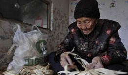 农村修鞋匠爆料视频全集