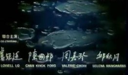 梁琤蜘蛛女在线观看,网罗爱情与复仇的奇幻之旅