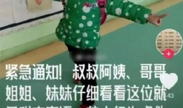 岳云鹏有多能爆料的视频,一场爆笑不断的爆料盛宴