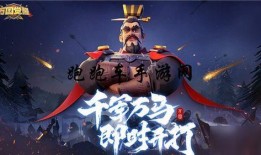 万国觉醒内鬼爆料最新,独家爆料揭示游戏内部惊人黑幕