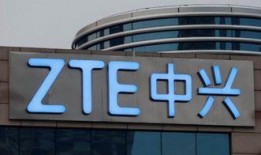 中兴最新爆料新闻,揭秘关键技术突破与市场动向