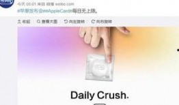 热点爆料没有视频可以吗,热点事件背后，真相仅凭爆料？