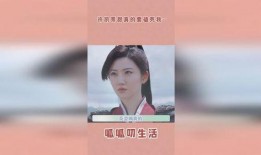 许凯景甜最新爆料,揭秘恋情细节与甜蜜瞬间
