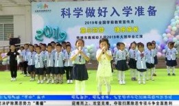 楚雄新闻爆料,揭秘当地热点事件背后的真相