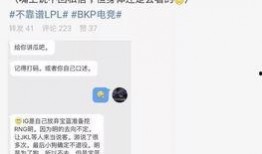 福建吃瓜最新事件爆料,揭秘神秘幕后真相