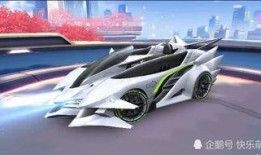 飞车最新爆料联赛车,联赛车款全面解析