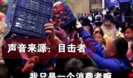 橘子被爆料视频在线观看