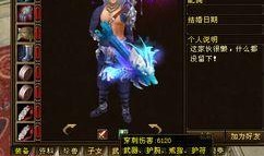 青年唐门爆料视频完整版,独家爆料视频完整版深度解析