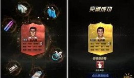 欧卡3最新更新内容爆料,全新内容与功能亮点抢先看