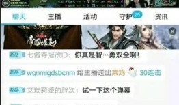 老板爆料佤邦视频播放网站,老板爆料视频网站背后的秘密