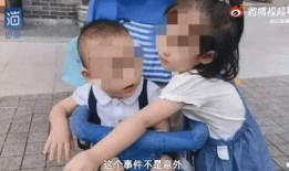 上犹爆料小孩死亡事件最新,幼童不幸离世，事件真相引发社会关注
