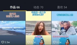 谁爆料慧然有孩子的视频,揭秘明星家庭新成员