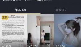 抖音网红吃瓜视频大全,揭秘娱乐圈幕后故事