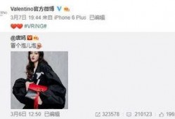 最新爆料马伊宸,揭秘娱乐圈不为人知的秘密