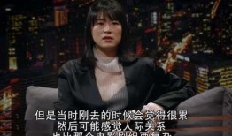 于正爆料黄璐完整视频,真相与争议交织