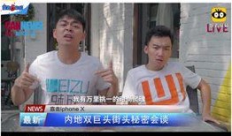 百家精彩爆料视频大全集,揭秘热点事件，洞察社会万象
