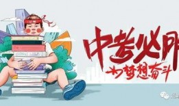 北屿王者爆料最新消息,最新游戏动态大揭秘！