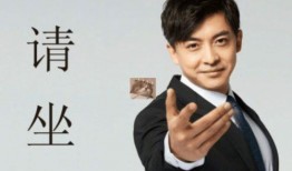 郑凯爆料娱乐圈是真的吗,郑凯揭露真相？