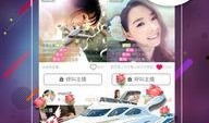 觅路爆料视频大全下载免费,免费下载视频大全，畅享无界限娱乐盛宴