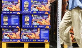 臭宝爆料山姆广告视频下载,山姆广告视频幕后下载全解析