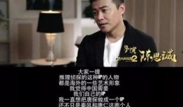 唐探3最新爆料是哪一集,关键线索揭晓，悬念迭起！