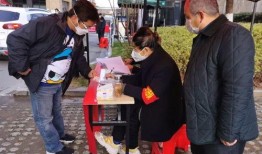 央视新闻爆料合肥疫情,多区启动应急响应，核酸检测全面展开