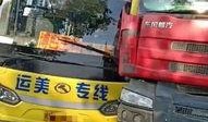 博白班车最新爆料,揭秘神秘路线与乘客真实体验