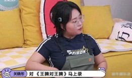 视频吃瓜爆料是真的吗,真相揭秘还是无稽之谈？