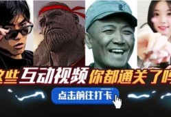 台州爆料订婚事件视频完整版,视频完整版揭露惊人真相