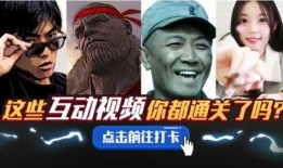 台州爆料订婚事件视频完整版,视频完整版揭露惊人真相