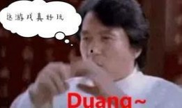 腾哥爆料搞笑视频,笑料百出，欢乐无限！